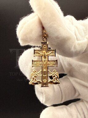 14K Yellow Gold Cross of Caravaca Pendant
